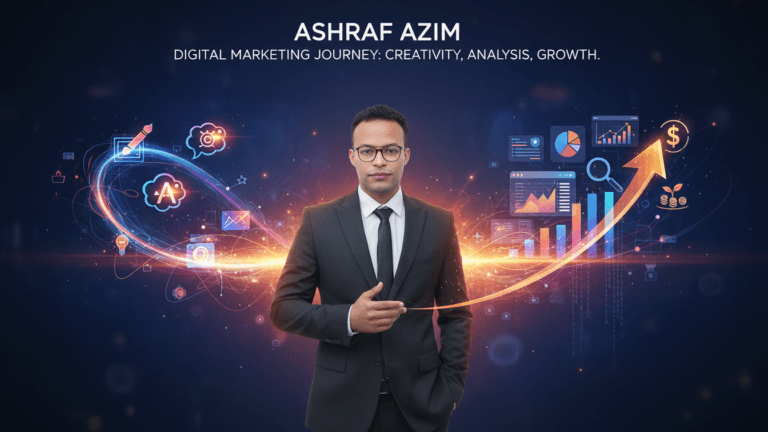 رحلتي في التسويق الرقمي – My journey in digital marketing. رحلتي في التسويق الرقمي – My journey in digital marketing.