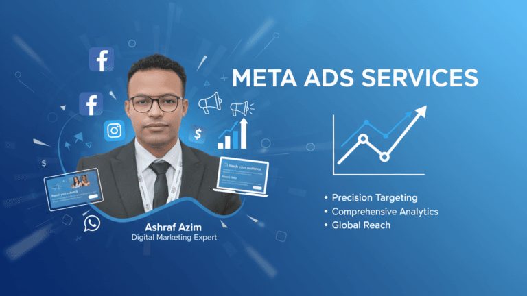 AR: تصميم صورة لخدمة إعلانات ميتا مقدمة من أشرف عظيم، بأسلوب احترافي يوضح حلول التسويق المدفوعة. EN: Meta Ads service promotional image by Ashraf Azim, showcasing professional paid marketing solutions.
